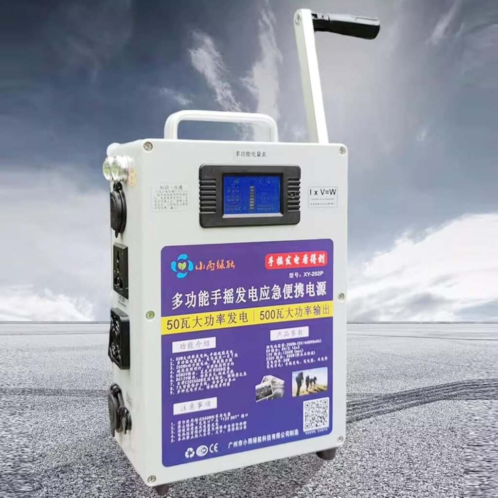 500W Crank Generator, Camping Hand Crank Generator, Emergency Power Supply Charger for Camping Outdoor Mobile Phone Computer Charging